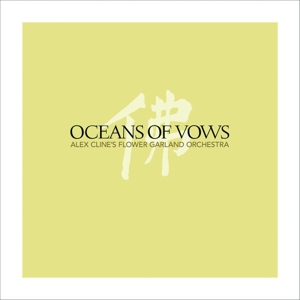 CD Shop - CLINE, ALEX -FLOWER GARLA OCEAN OF VOWS