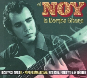 CD Shop - NOY, EL LA BOMBA GITANA