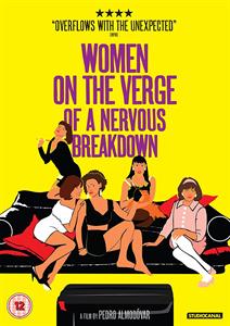 CD Shop - MOVIE WOMAN ON THE VERGE OF A NERVOUS BREAKDOWN