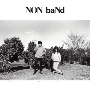CD Shop - NON BAND NON BAND