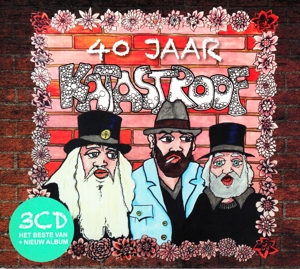 CD Shop - KATASTROOF 40 JAAR KATASTROOF