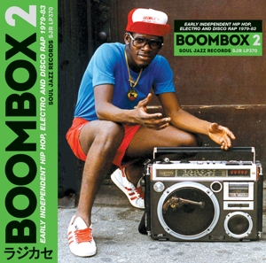 CD Shop - V/A BOOMBOX 2
