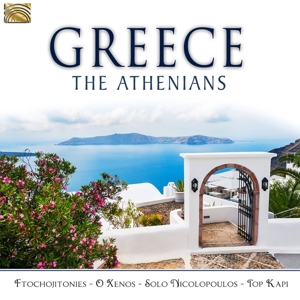 CD Shop - ATHENIANS GREECE
