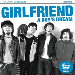CD Shop - GIRLFRIEND A BOY\