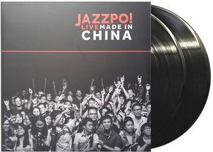 CD Shop - JAZZPO LIVE MADE IN CHINA