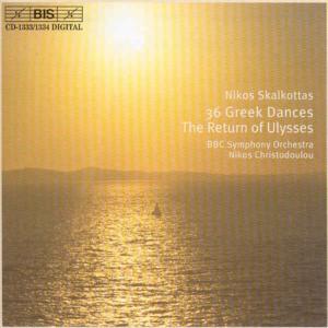 CD Shop - SKALKOTTAS, N. 36 GREEK DANCES