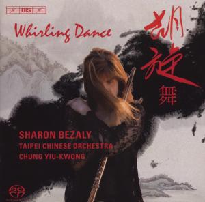 CD Shop - YIU-KWONG/CHENGLONG Whirling Dance