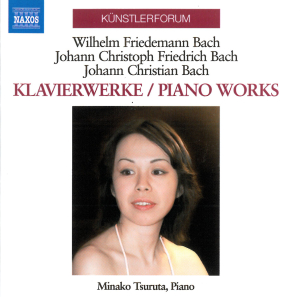 CD Shop - BACH SONS PIANO WORKS