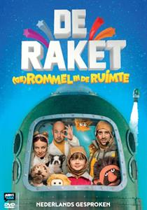 CD Shop - MOVIE DE RAKET: ROMMEL IN DE RUIMTE
