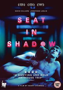 CD Shop - MOVIE SEAT IN SHADOW