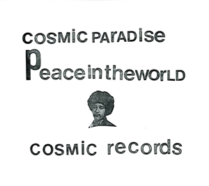 CD Shop - COSMIC, MICHAEL/PHILL MUS PEACE IN THE WORLD / CREATOR SPACES