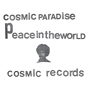 CD Shop - COSMIC, MICHAEL/PHILL MUS PEACE IN THE WORLD / CREATOR SPACES