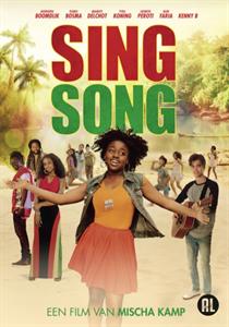 CD Shop - MOVIE SING SONG