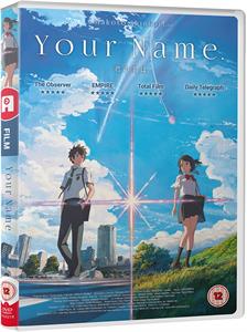 CD Shop - ANIMATION YOUR NAME