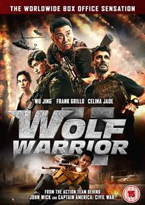 CD Shop - MOVIE WOLF WARRIOR II