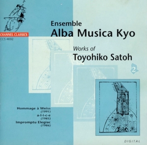 CD Shop - SATOH, TOYOHIKO WORKS OF TOYOHIKO SATOH 2