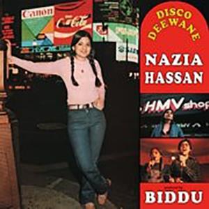 CD Shop - HASSAN, NAZIA DISCO DEEWANE