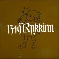 CD Shop - 1349 RYKKINN BROWN RING OF FURY