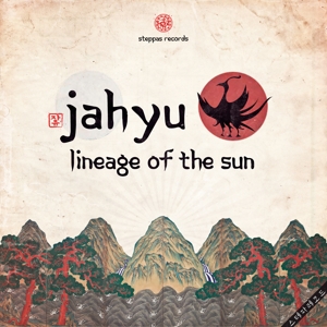 CD Shop - JAH YU LINEAGE OF THE SUN