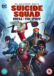 CD Shop - ANIMATION SUICIDE SQUAD: HELL TO PAY