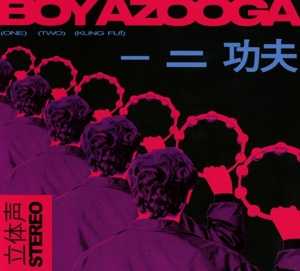 CD Shop - BOY AZOOGA 1, 2, KUNG FU!