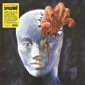 CD Shop - OST SPASMO