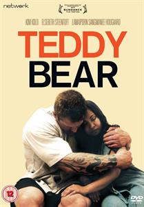 CD Shop - MOVIE TEDDY BEAR