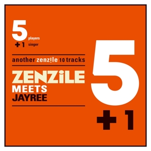 CD Shop - ZENZILE 51 MEETS JAYREE