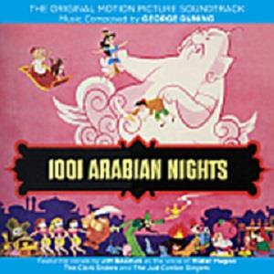 CD Shop - DUNING, GEORGE 1001 ARABIAN NIGHTS
