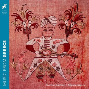 CD Shop - SAMIOU, DOMNA MUSIC FROM GREECE