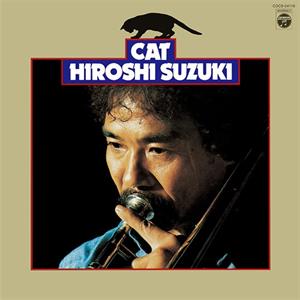 CD Shop - SUZUKI, HIROSHI CAT