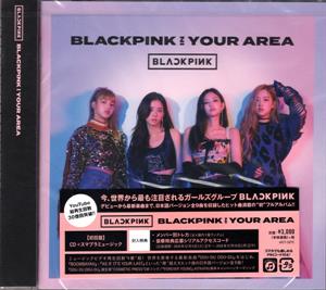 CD Shop - BLACKPINK BLACKPINK IN YOUR AREA