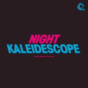 CD Shop - OST NIGHT KALEIDOSCOPE