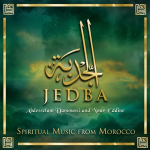 CD Shop - DAMOUSSI, ABDESSELAM & NO JEDBA. SPIRITUAL MUSIC FROM MOROCCO