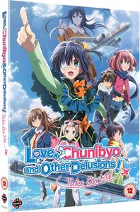 CD Shop - ANIME LOVE, CHUNIBYO & OTHER DELUSIONS!