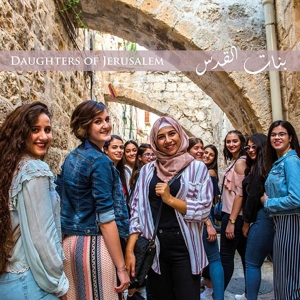 CD Shop - DAUGHTERS OF JERUSALEM BANAT AL QUDS