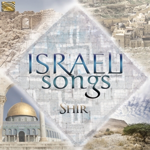 CD Shop - SHIR ISRAELI SONGS