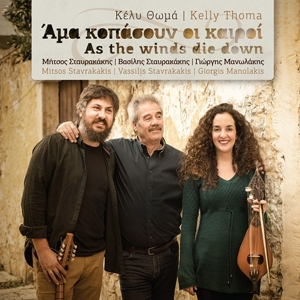 CD Shop - THOMA, KELLY AS THE WINDS DIE DOWN