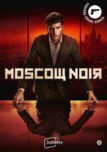 CD Shop - TV SERIES MOSCOW NOIR