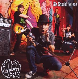 CD Shop - WITHOUT WAX WE SHOULD BELIEVE