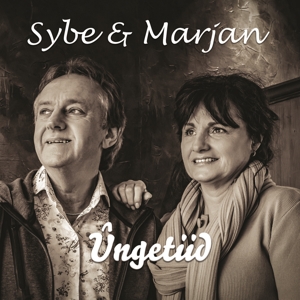 CD Shop - SYBE & MARJAN UNGETIID