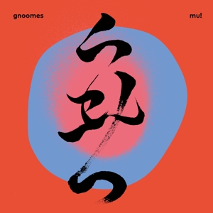 CD Shop - GNOOMES MU!