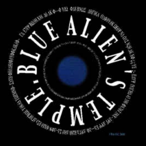 CD Shop - BLUE ALIEN\