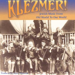 CD Shop - V/A KLEZMER - JEWISH MUSIC FROM OLD WORLD TO OUR WORLD