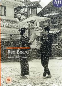 CD Shop - MOVIE RED BEARD