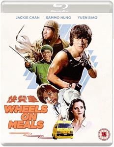 CD Shop - MOVIE WHEELS ON MEALS