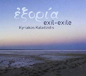 CD Shop - KALAITZIDIS, KYRIAKOS EXILE