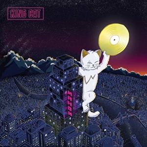 CD Shop - MAHOM KING CAT