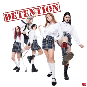 CD Shop - SHITKID DETENTION