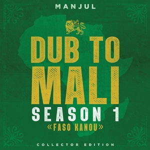 CD Shop - MANJUL DUB TO MALI, SEASON 1